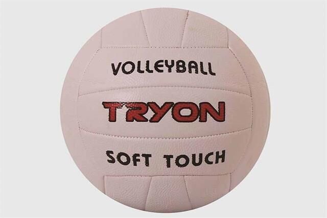 VT-100 Makine Dikişli Voleybol Topu