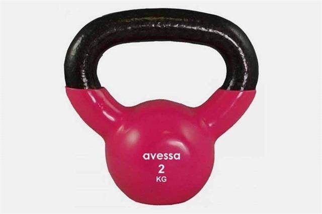 Kettle Dambıl Pembe 2 KG Kettle Dambıl Pembe 2 KG