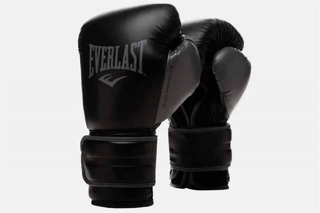 Powerlock Boks Eldiveni Siyah Powerlock Boks Eldiveni Siyah