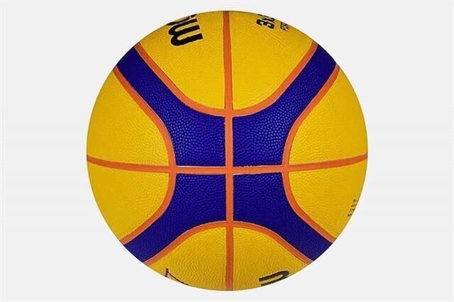 B33T5000 Fiba Onaylı Maç Topu No:7