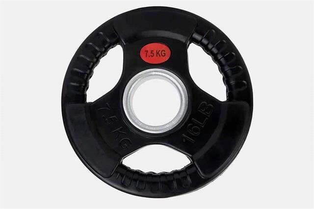 Helix Kauçuk Kaplı Olimpik Plaka 7,5 KG