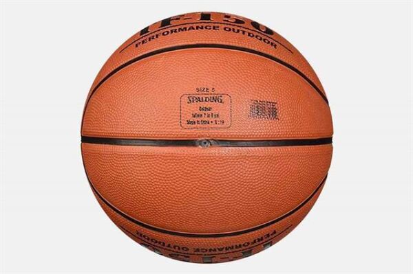 Spalding TF150 Basketbol Topu No:6