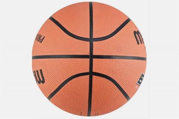 Molten B5R2 Basketbol Topu No:5