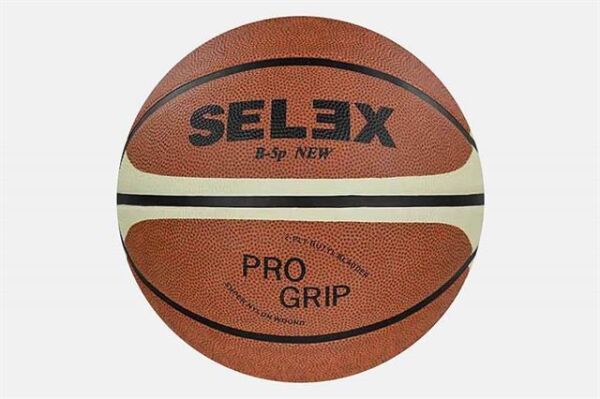 Selex SLX 500 Basketbol Topu No:5