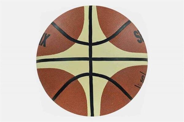 Selex SLX 600 Basketbol Topu No:6