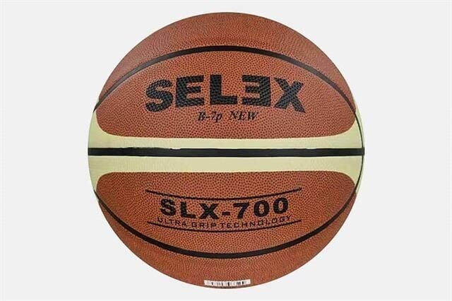 SLX 700 Basketbol Topu No:7