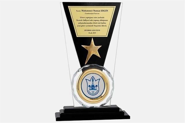 M105 Kristal Plaket 26 cm