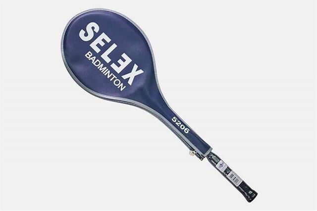 Badminton Raketi Tek Parça