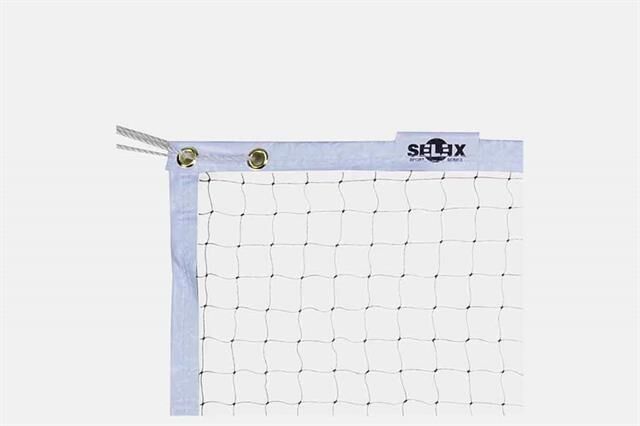 Selex B290 Badminton Filesi