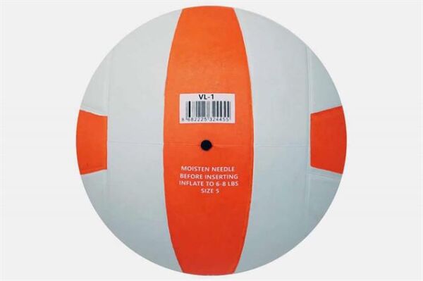 Helix VL-1 Işıklı Voleybol Topu