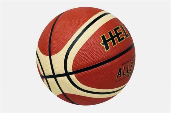 Helix ALL-7 Allstar Basketbol Topu No:7