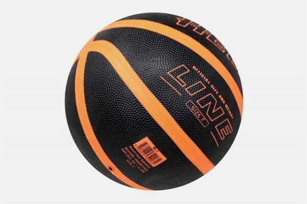 Helix BL-1 Işıklı Basketbol Topu No:7