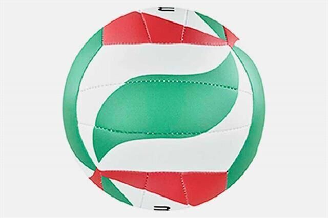 V5M1500 Makine Dikişli Antrenman Topu