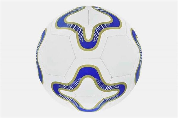 Selex Target Futbol Topu No: 5
