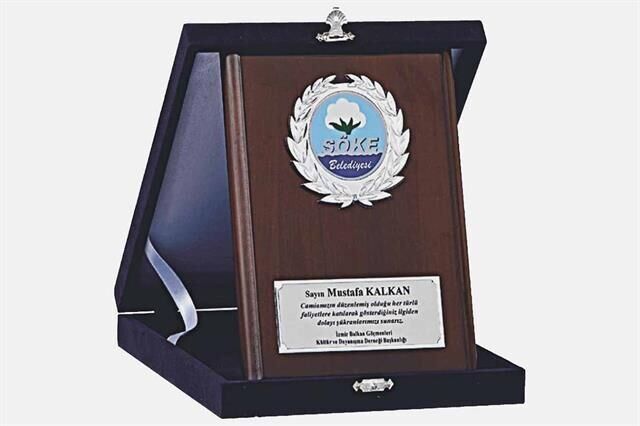 M231 15 X 20cm Ahşap Plaket M231 15 X 20cm Ahşap Plaket
