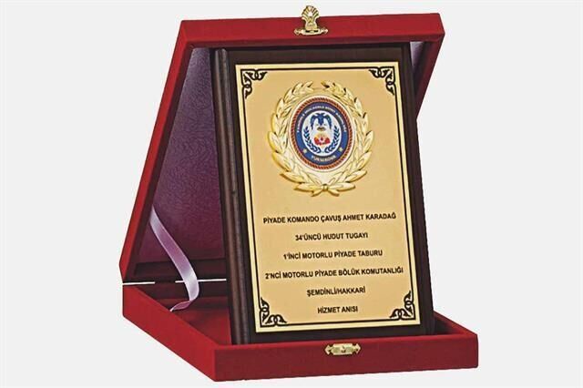 M235 15 X 20cm Ahşap Plaket