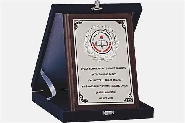 M236 15 X 20cm Ahşap Plaket