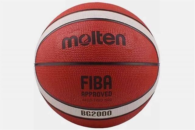 B7G2000 Basketbol Topu Kauçuk No:7