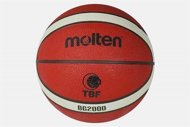 B7G2000 Basketbol Topu Kauçuk No:7
