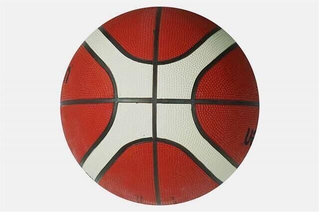 B7G2000 Basketbol Topu Kauçuk No:7