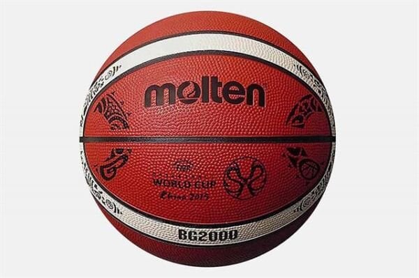 Molten-B6G2000 FIBA Onaylı Kauçuk Basketbol Topu