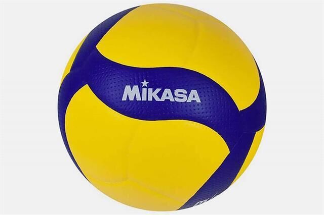 V200W FIVB Onaylı Voleybol Maç Topu