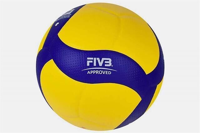 V200W FIVB Onaylı Voleybol Maç Topu
