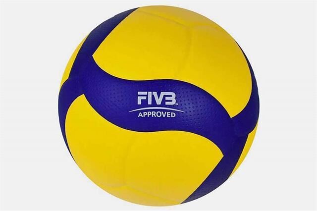 V300W Voleybol Topu